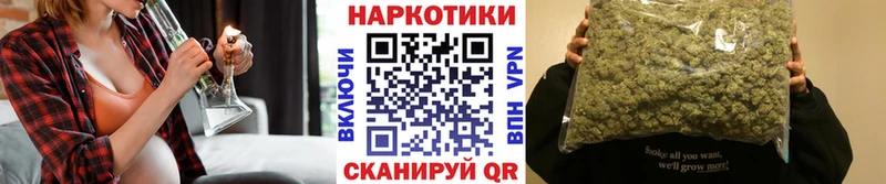 Купить закладку Волчанск Гашиш NBOMe Меф KRAKEN зеркало Кокаин Alpha-PVP Псилоцибиновые грибы