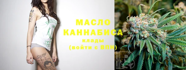 COCAINE Балахна