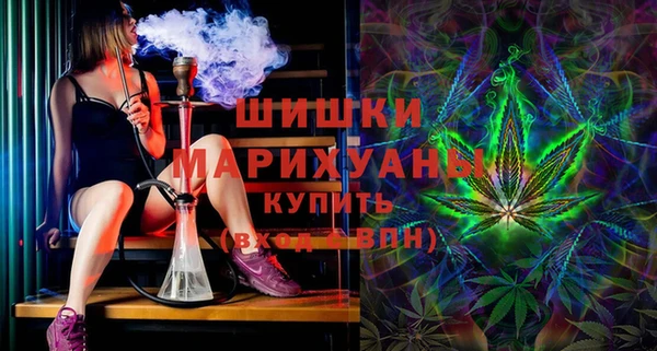 мет Баксан