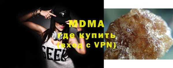 меф Белоозёрский