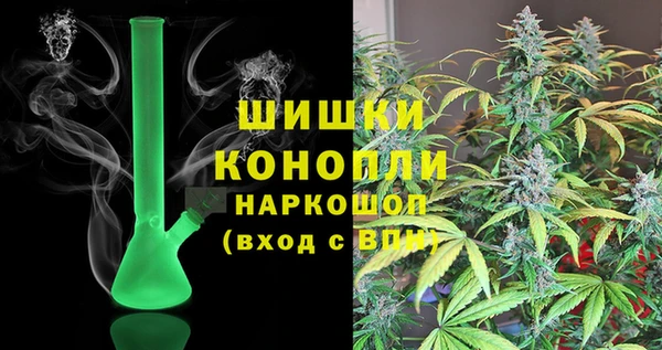 COCAINE Балахна