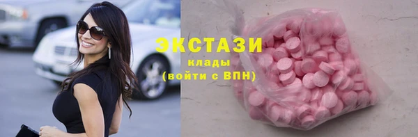 меф Белоозёрский
