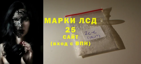 мет Баксан