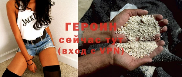 мет Баксан
