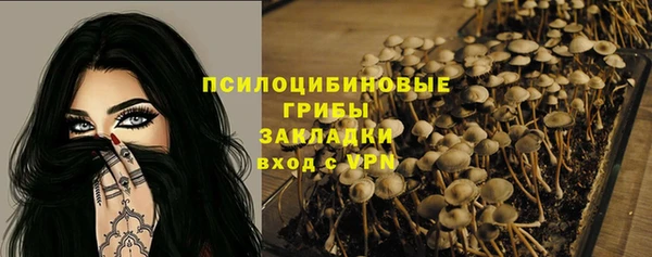 меф Белоозёрский