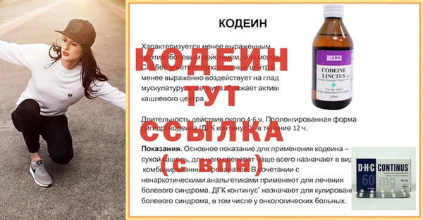 соль ск Беломорск