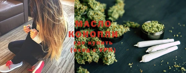 меф Белоозёрский