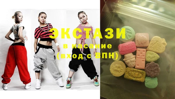 кокаин Балабаново
