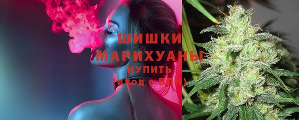 меф Белоозёрский