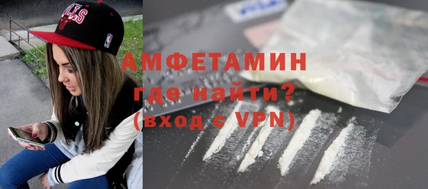 соль ск Беломорск