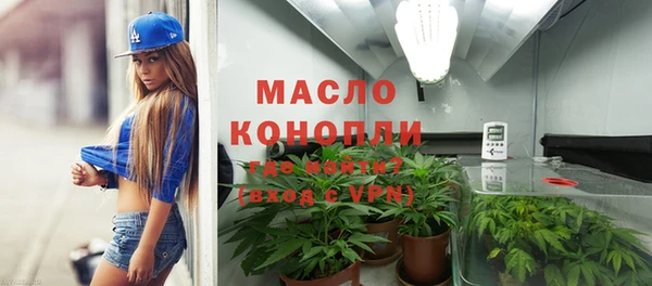мет Баксан